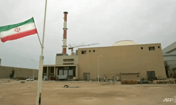 Iran Confirms Nuclear Talks in Istanbul on July 25, 2025 Iran Konfirmasi Perundingan Nuklir: Diadakan di Istanbul pada 25 Juli 2025